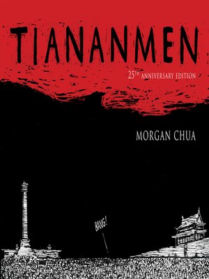 cover image of Tiananmen